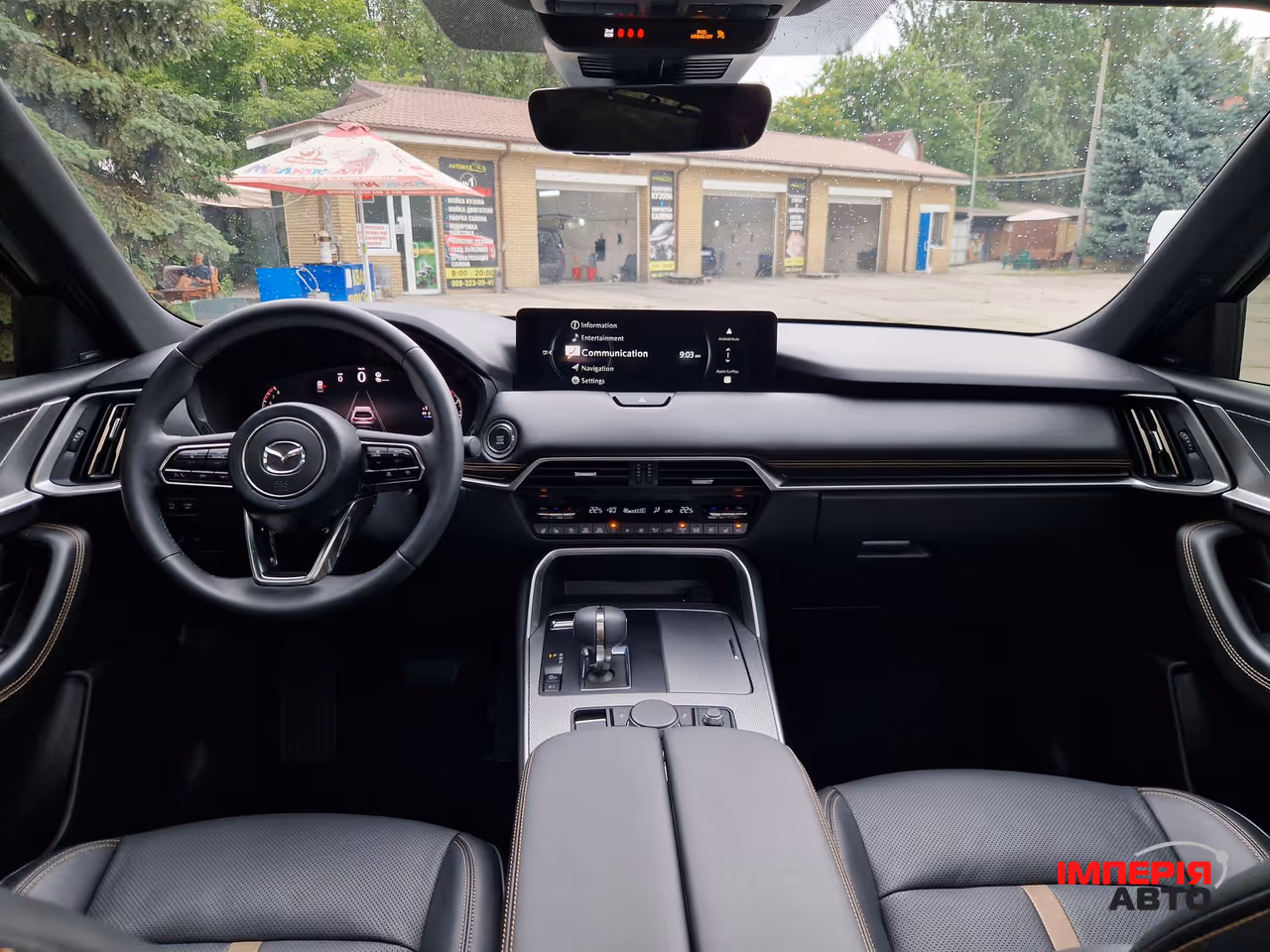 Mazda CX-70 - фото 33