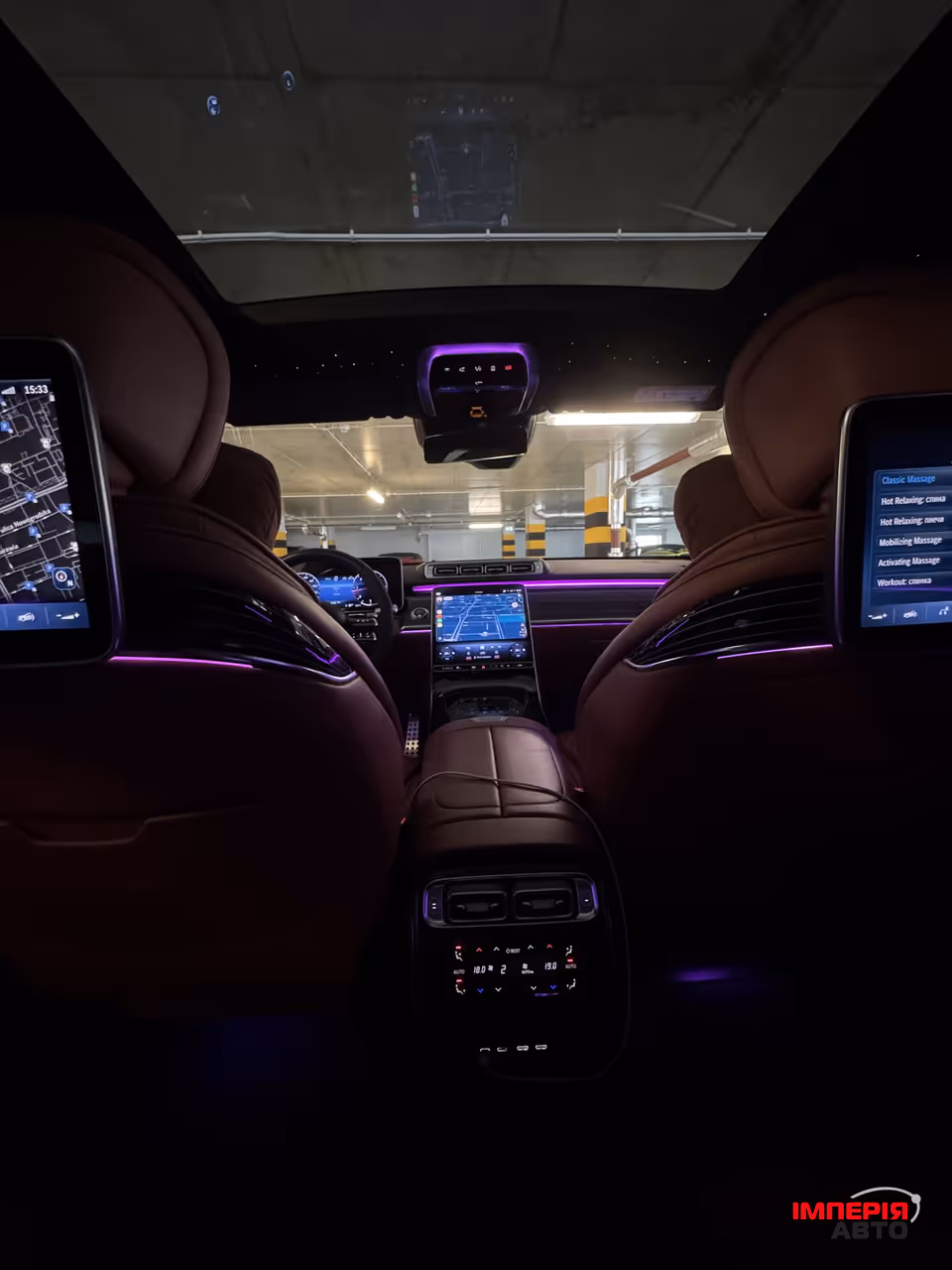 Mercedes-Benz S-Класс - фото 18