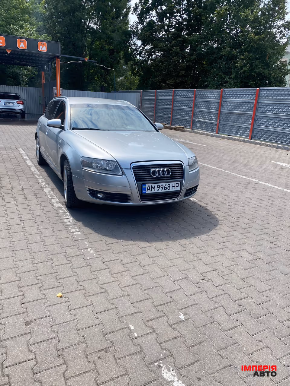 Audi A6 - фото 1