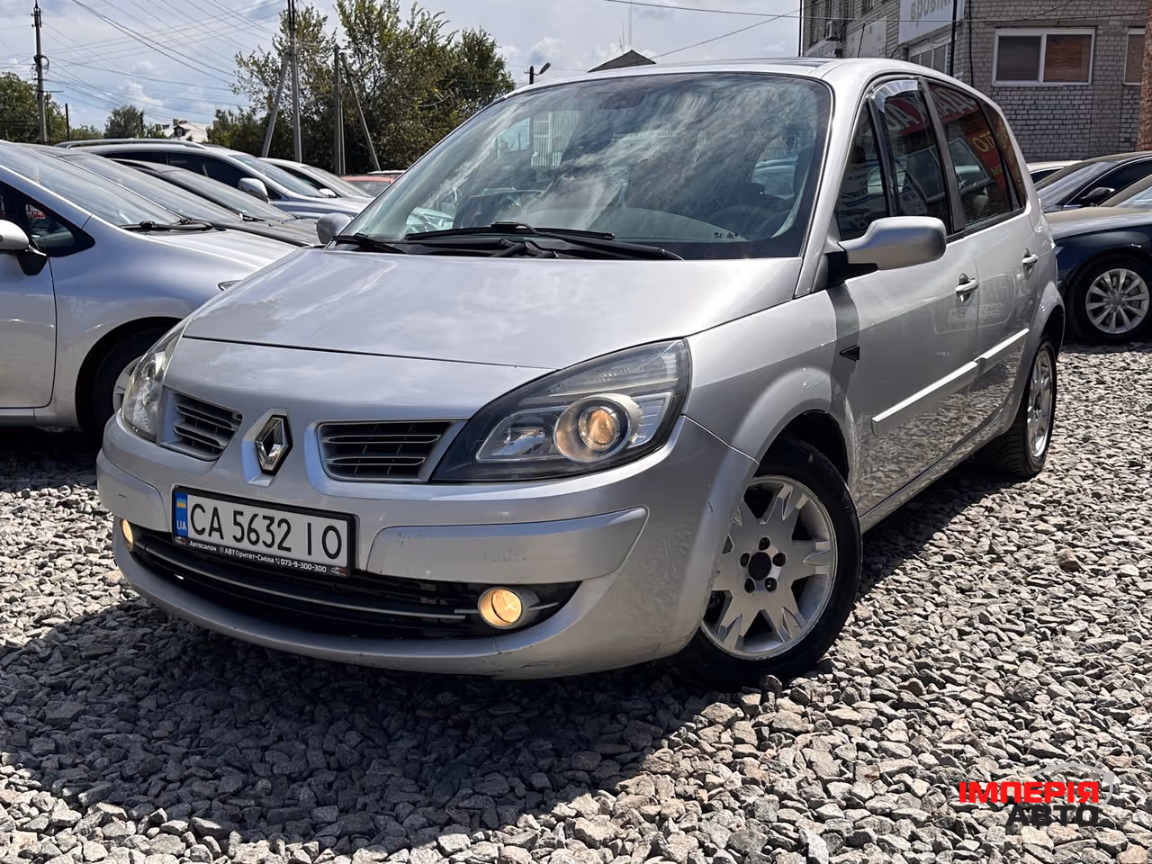 Renault Scenic - фото 2