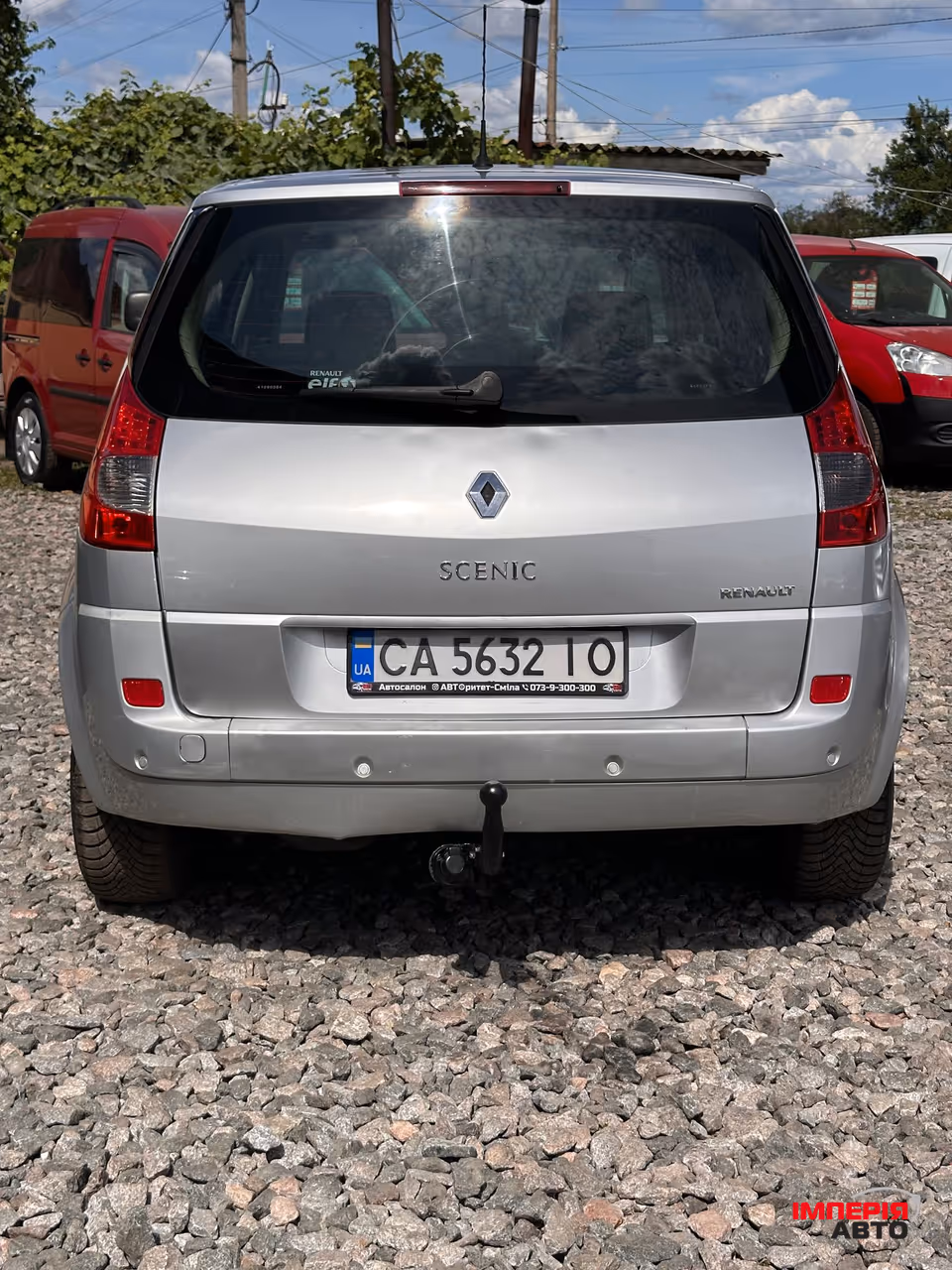 Renault Scenic - фото 14