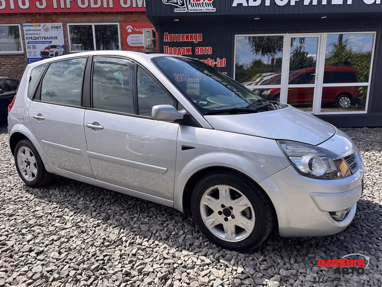 Renault Scenic - фото 10