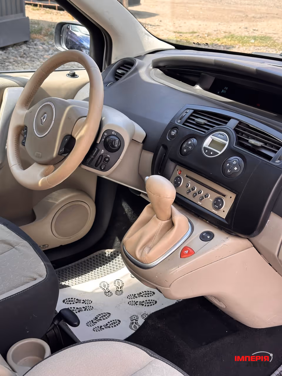 Renault Scenic - фото 8