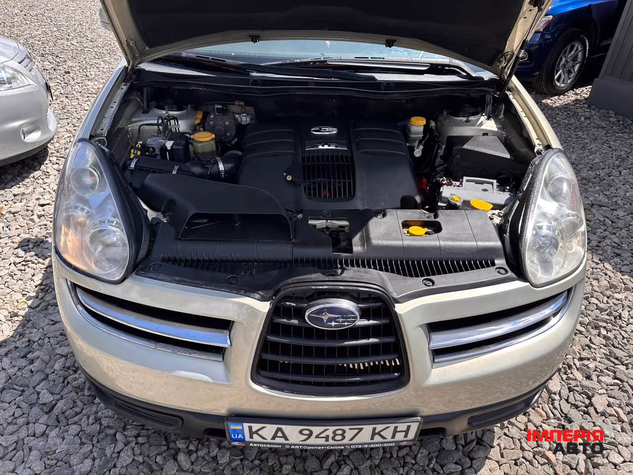 Subaru Tribeca - фото 5