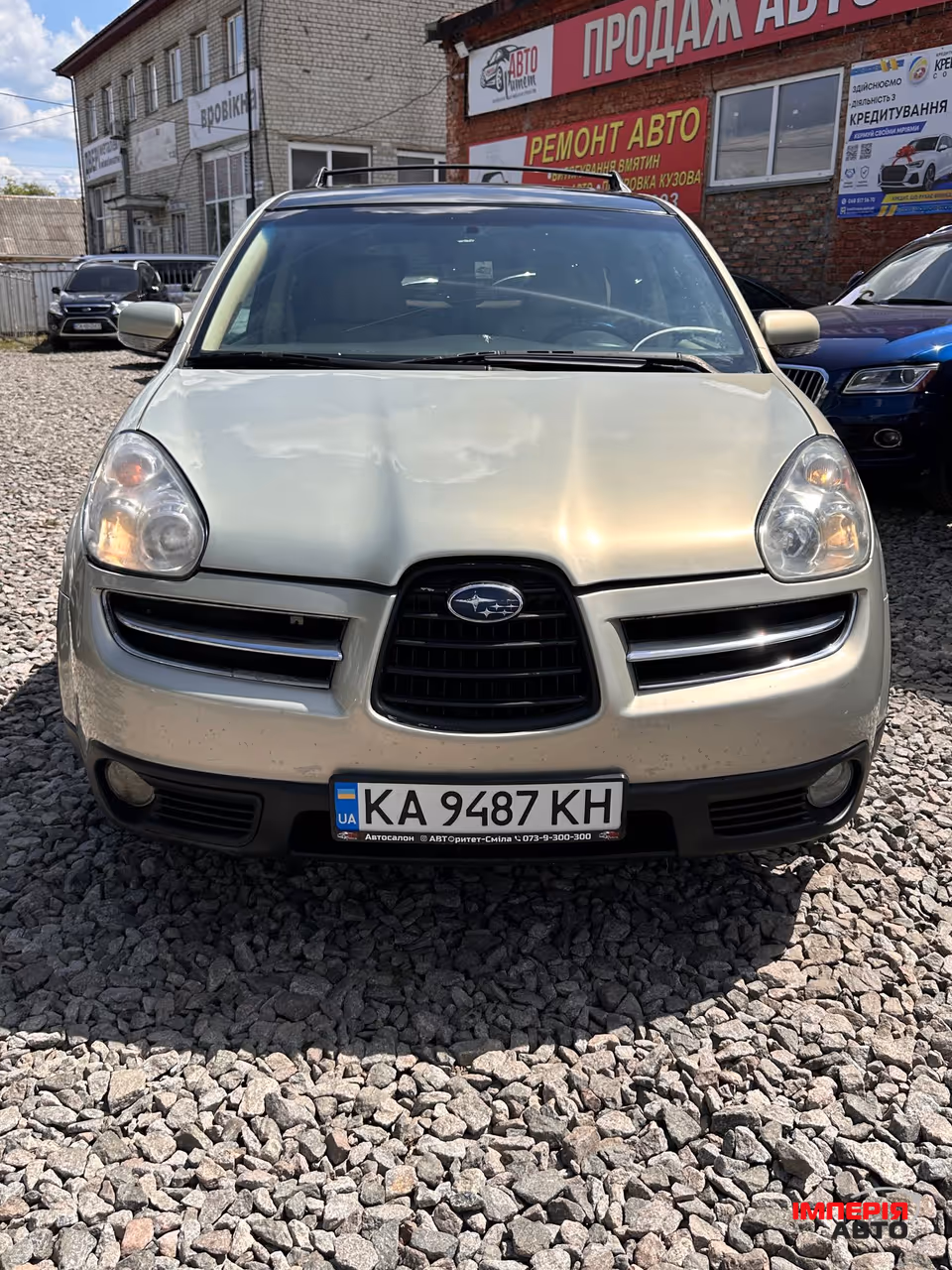 Subaru Tribeca - фото 3