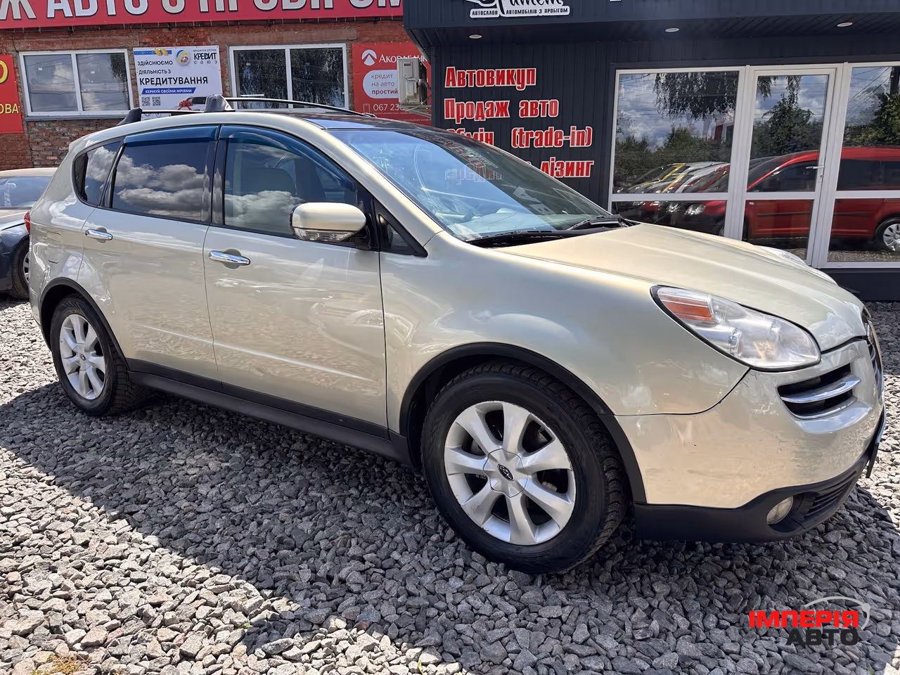 Subaru Tribeca - фото 11