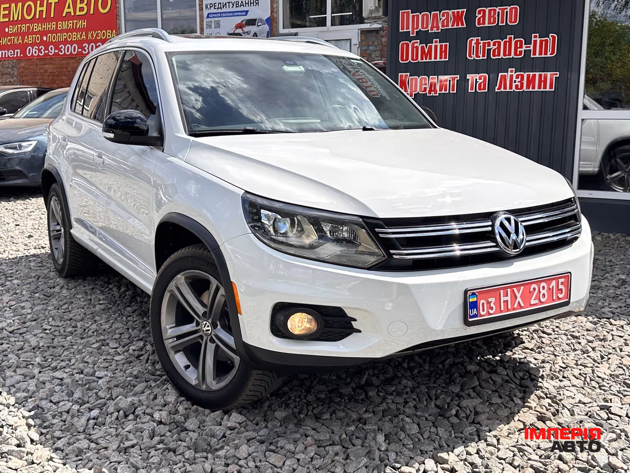 Volkswagen Tiguan - фото 1