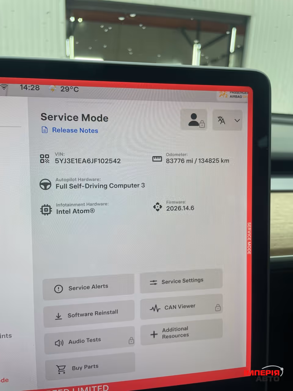 Tesla Model 3 - фото 12