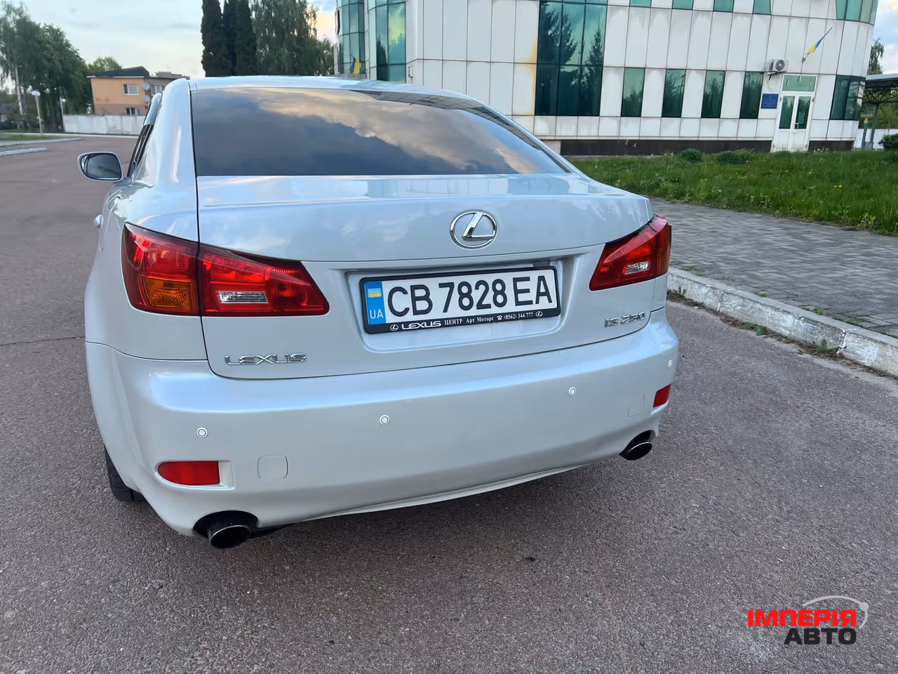 Lexus IS - фото 16