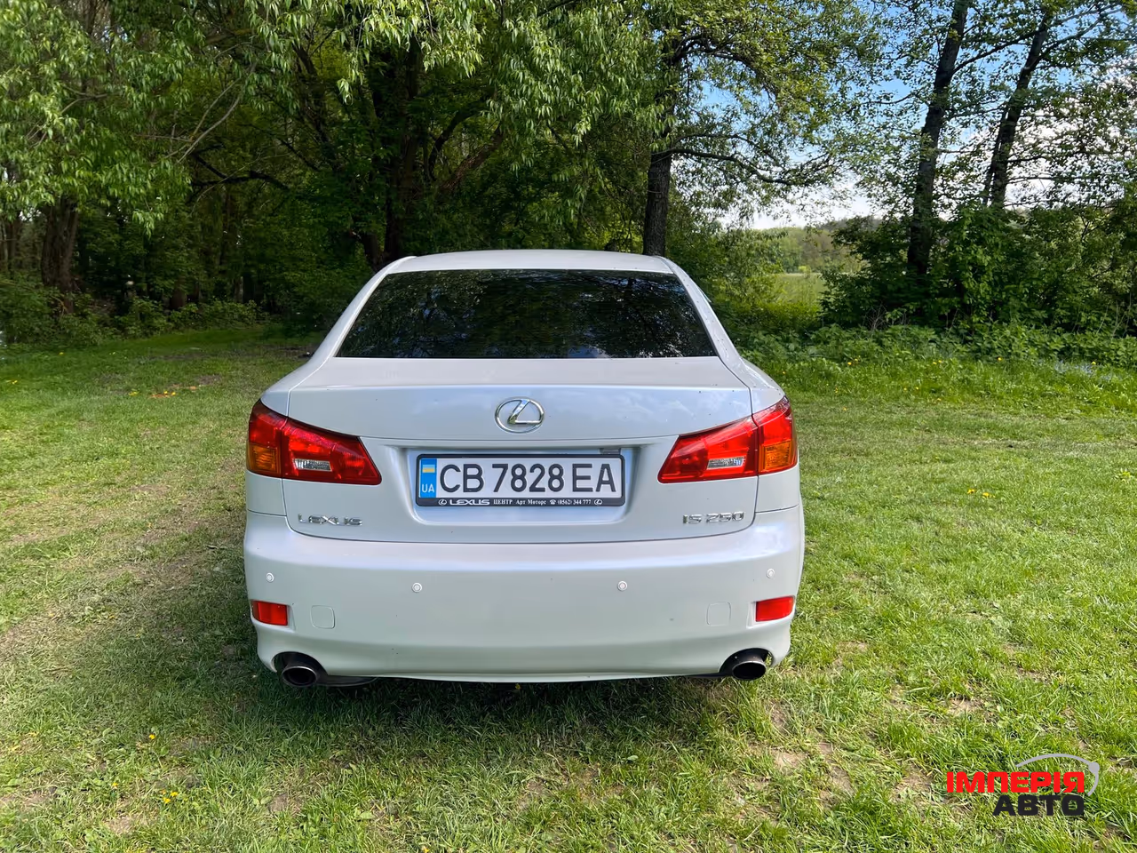 Lexus IS - фото 4