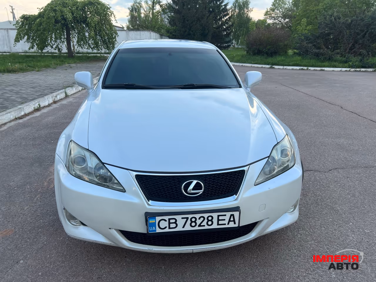 Lexus IS - фото 1
