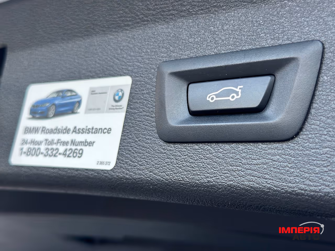 BMW X1 - фото 47
