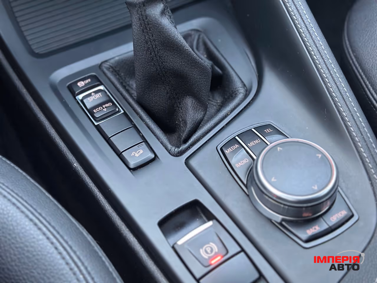 BMW X1 - фото 27