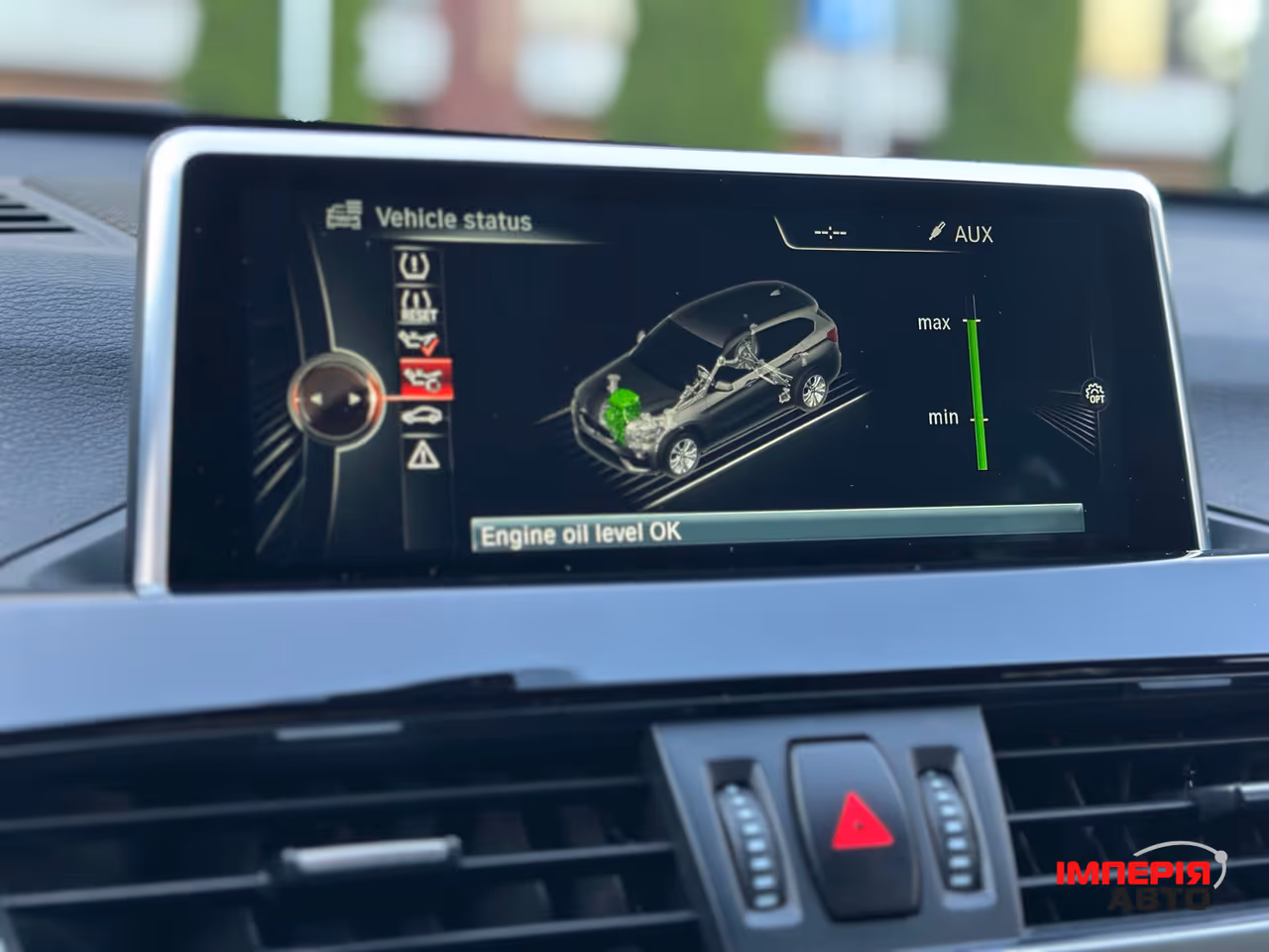 BMW X1 - фото 39