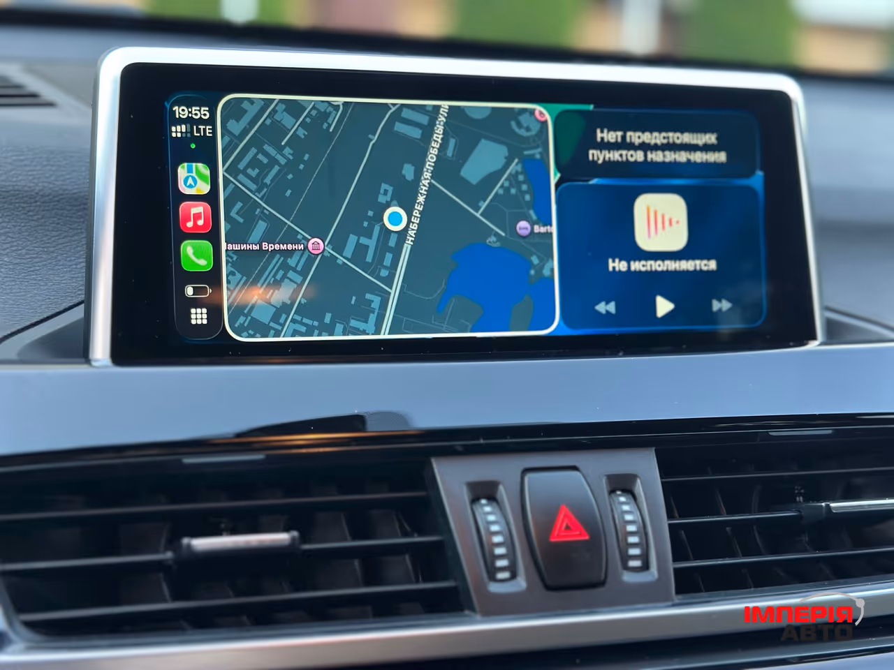 BMW X1 - фото 37
