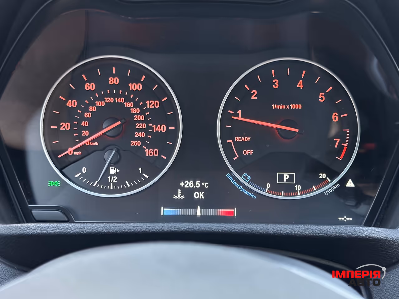 BMW X1 - фото 24