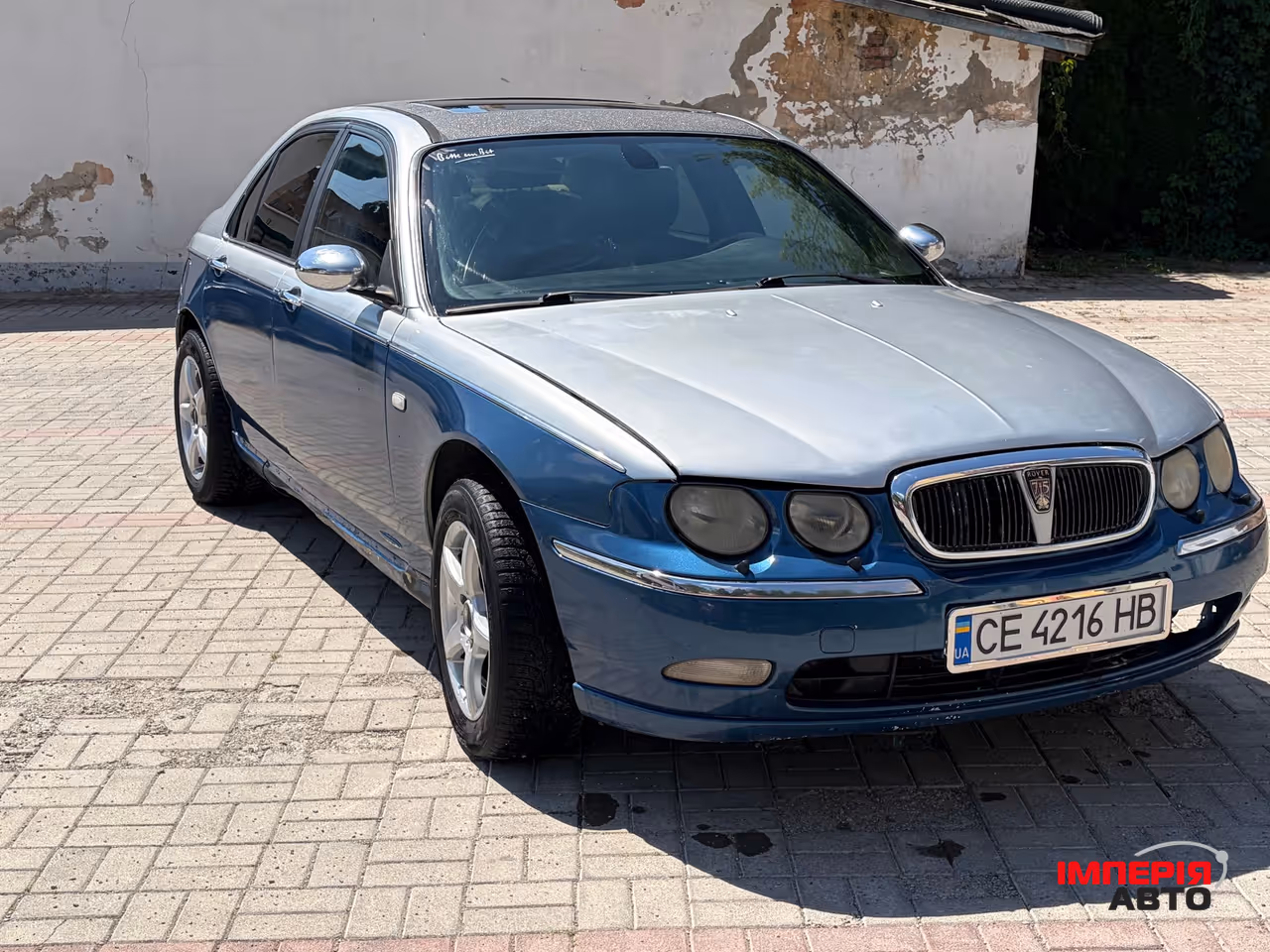 Rover 75 - фото 2