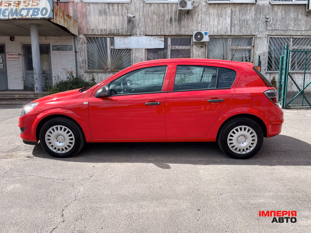 Opel Astra - фото 10