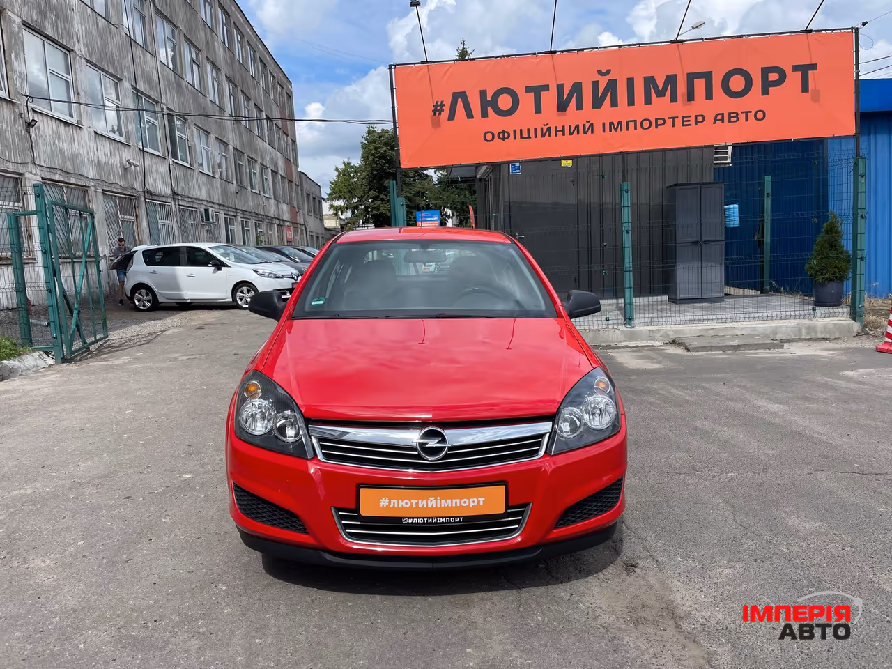 Opel Astra - фото 12