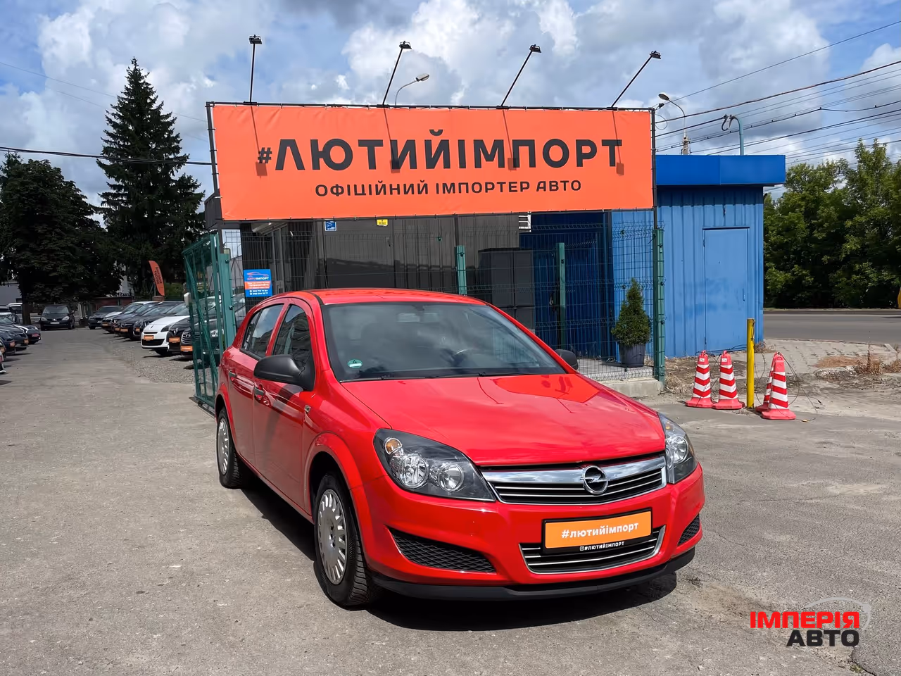 Opel Astra - фото 1