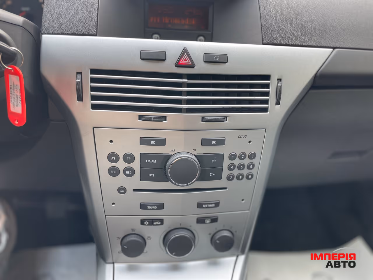Opel Astra - фото 21