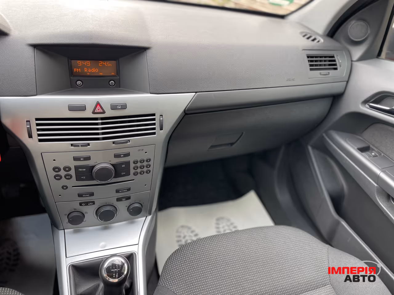 Opel Astra - фото 18