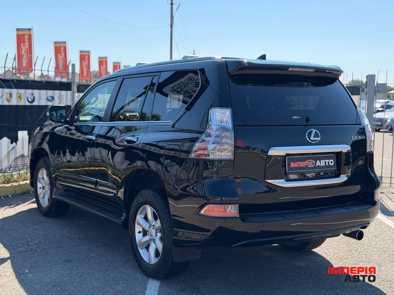 Lexus GX - фото 7