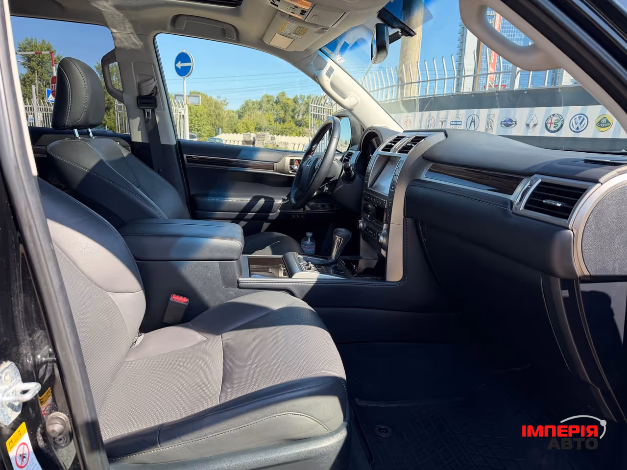 Lexus GX - фото 18