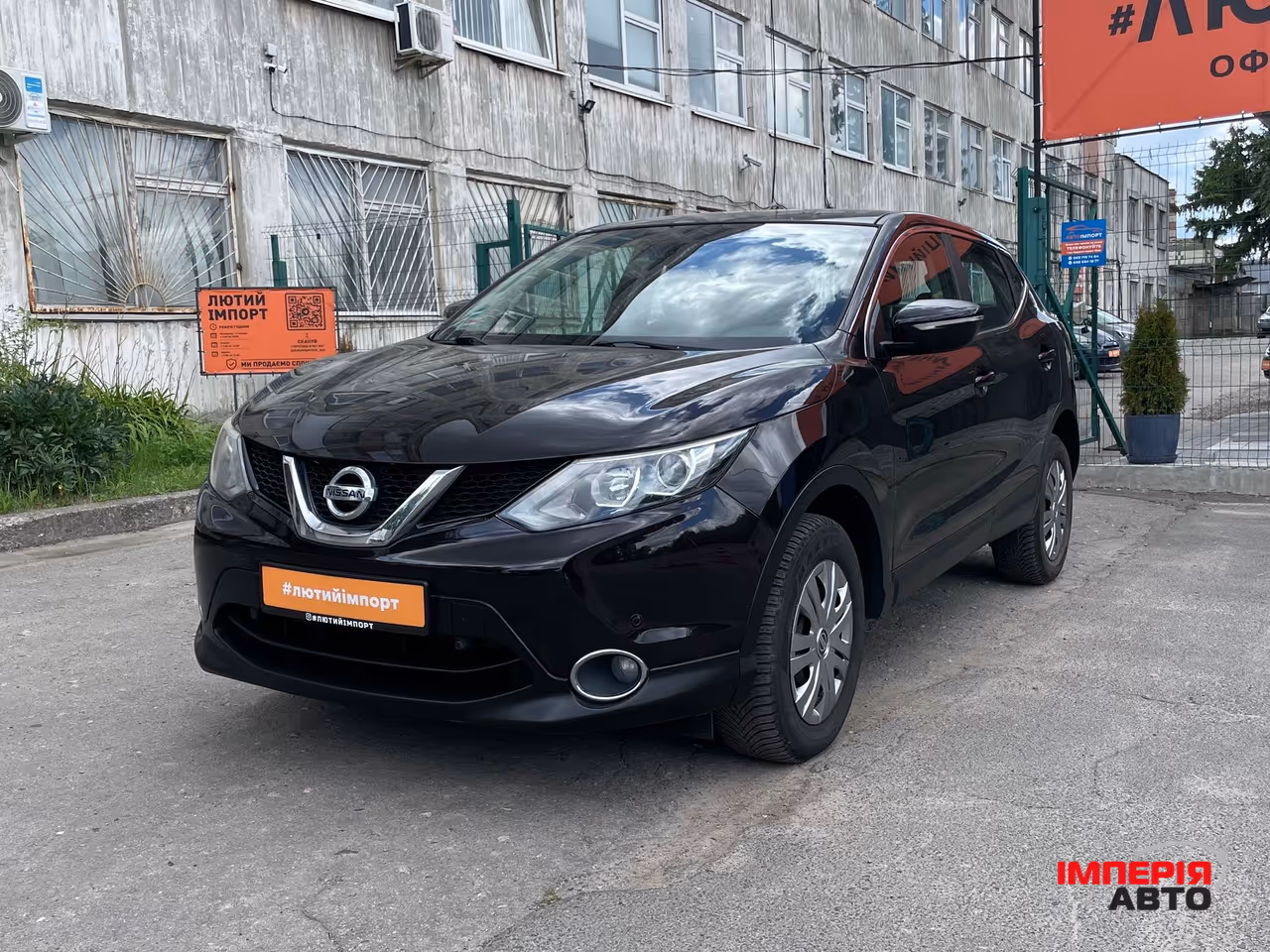 Nissan Qashqai - фото 11