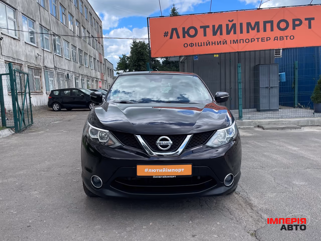 Nissan Qashqai - фото 12