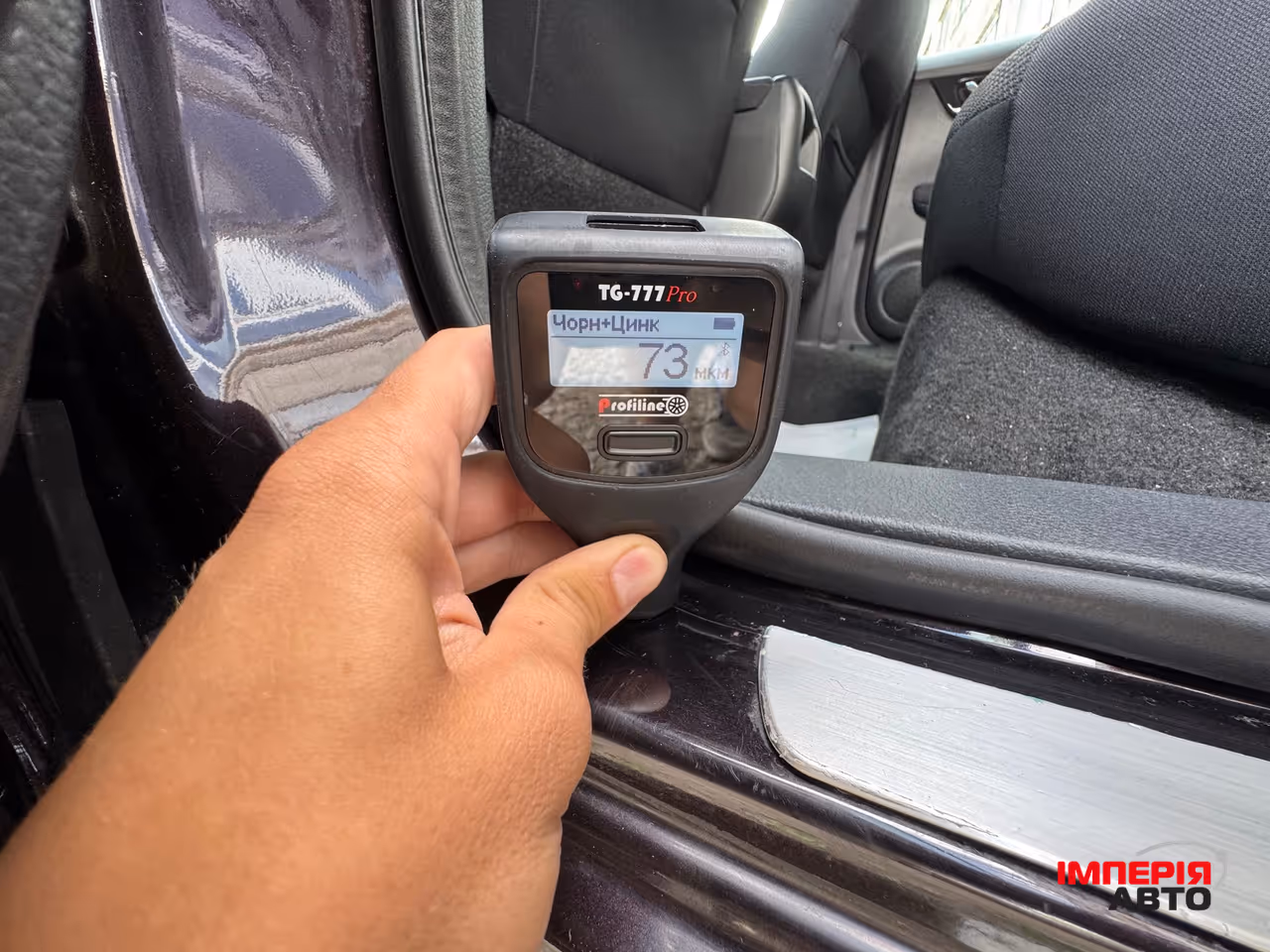 Nissan Qashqai - фото 50