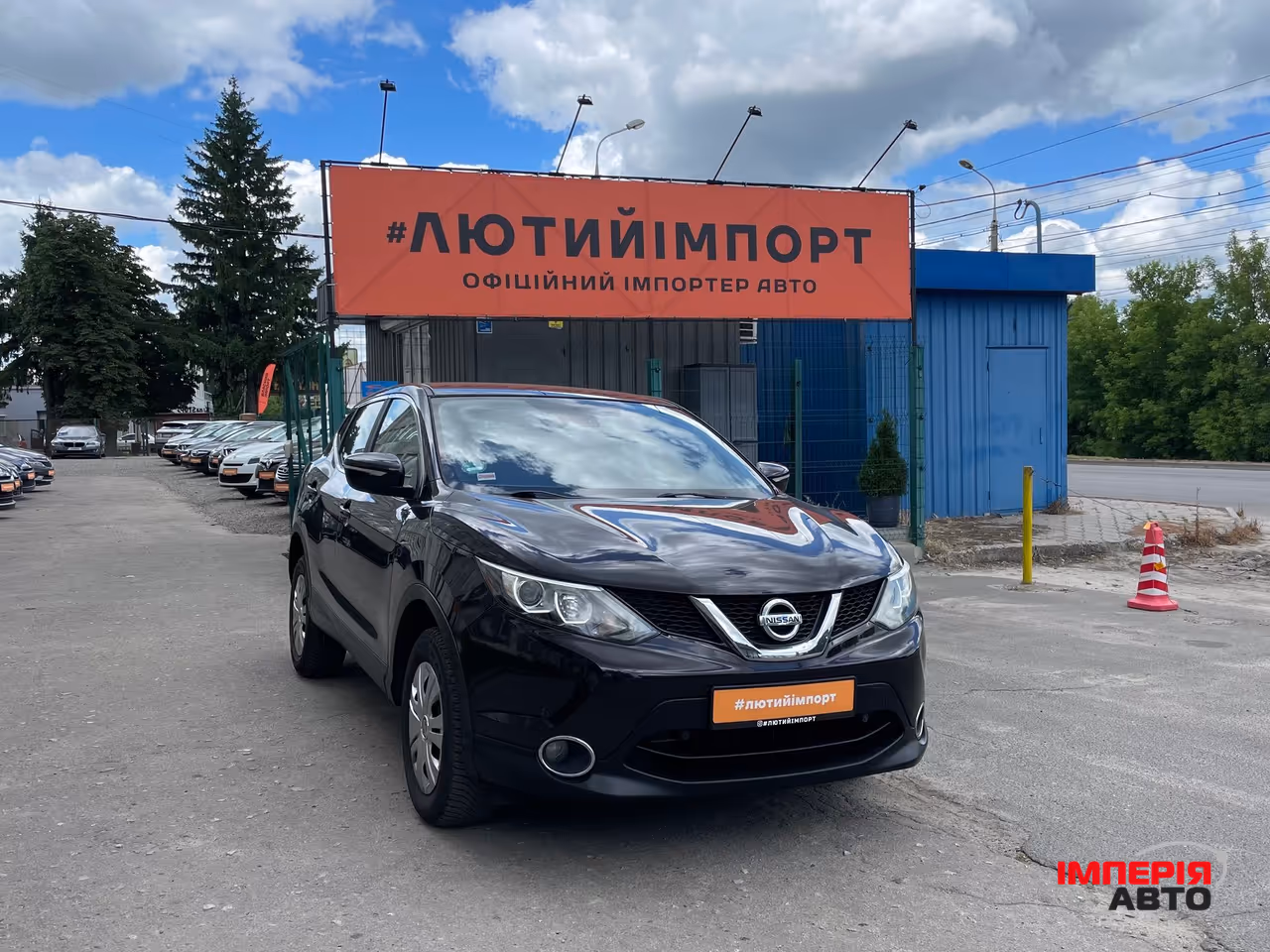 Nissan Qashqai - фото 1
