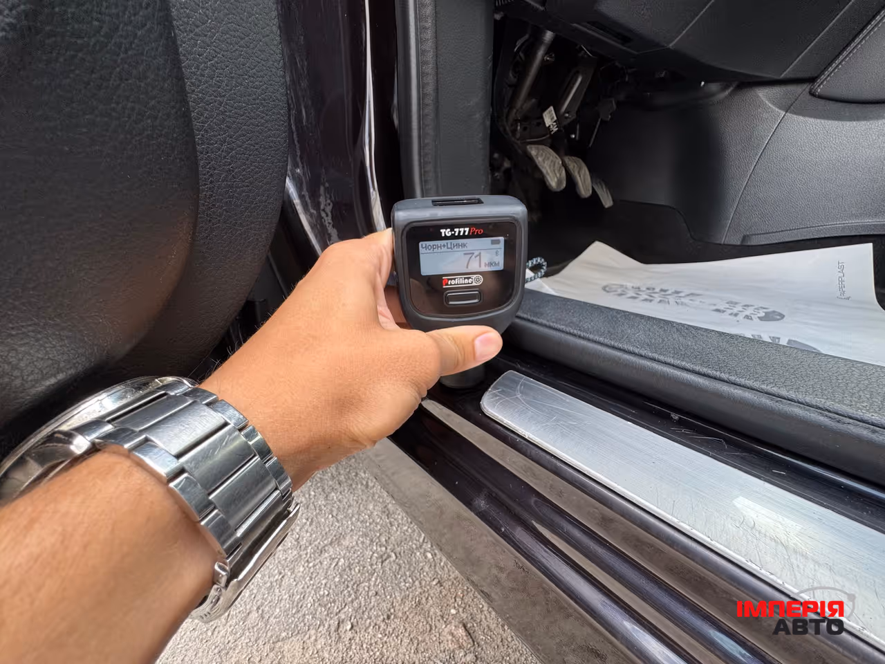 Nissan Qashqai - фото 46