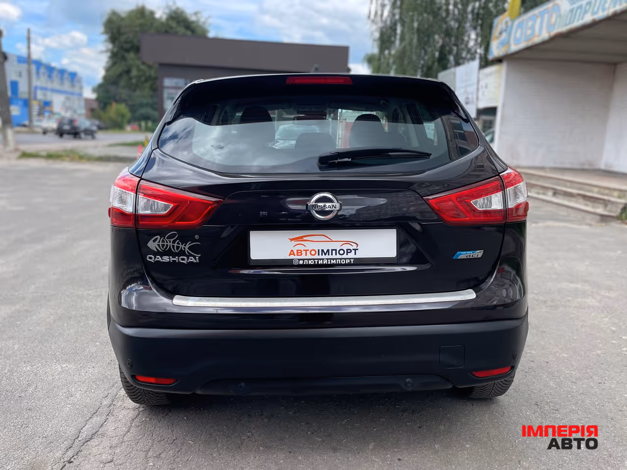 Nissan Qashqai - фото 8