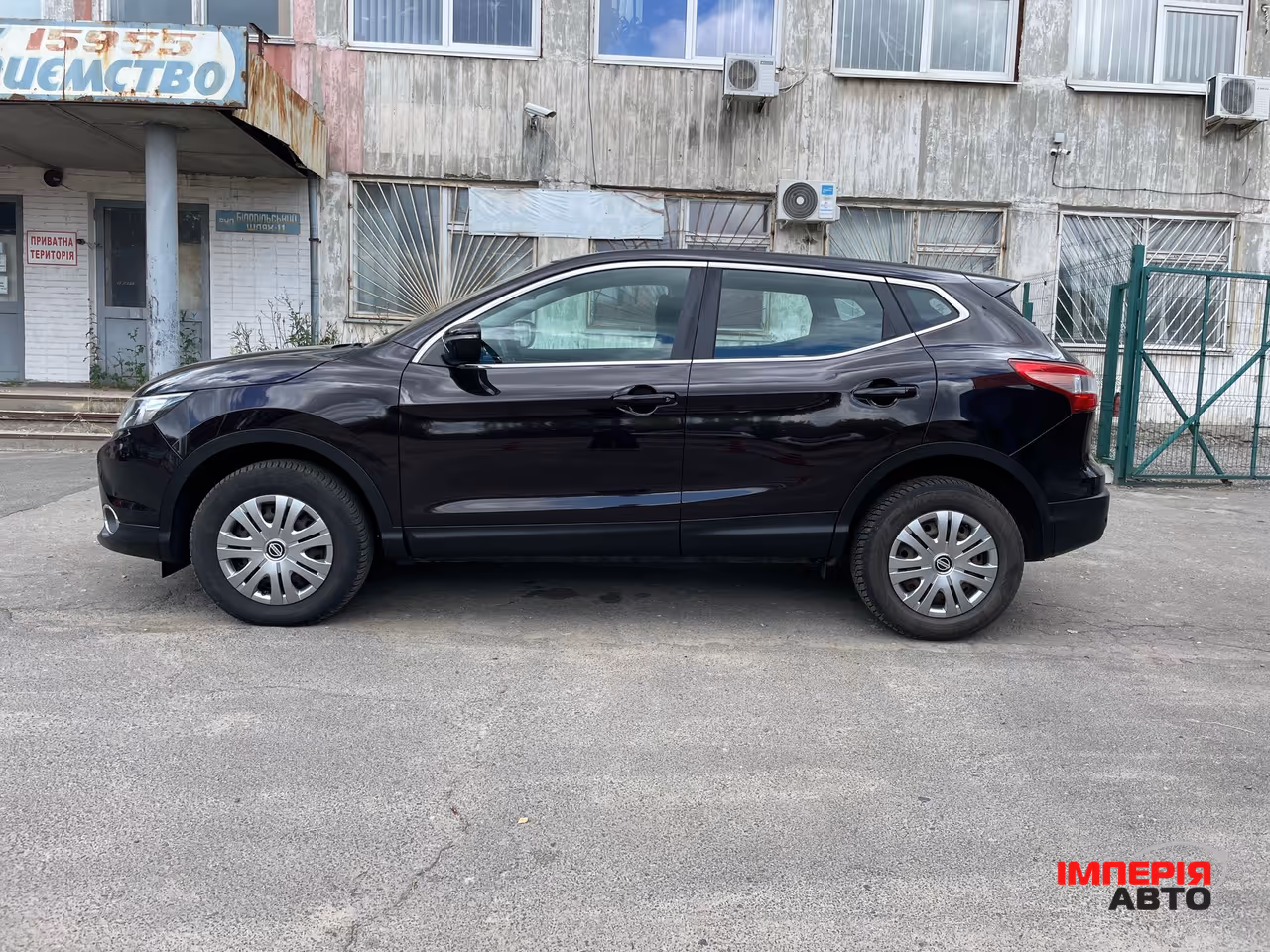 Nissan Qashqai - фото 10