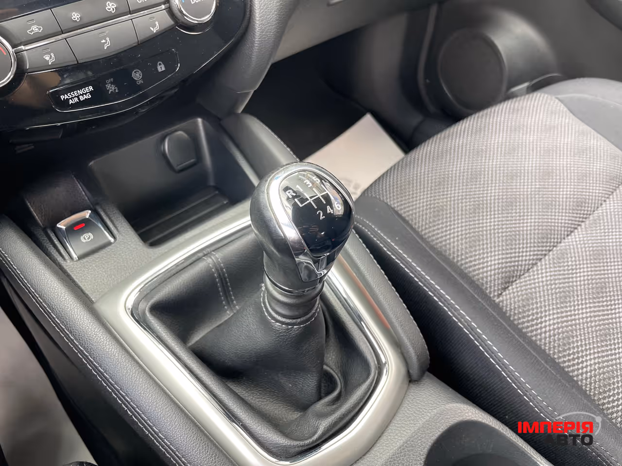 Nissan Qashqai - фото 22