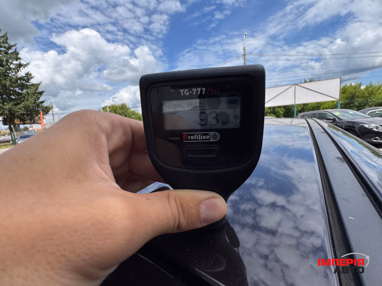 Nissan Qashqai - фото 69