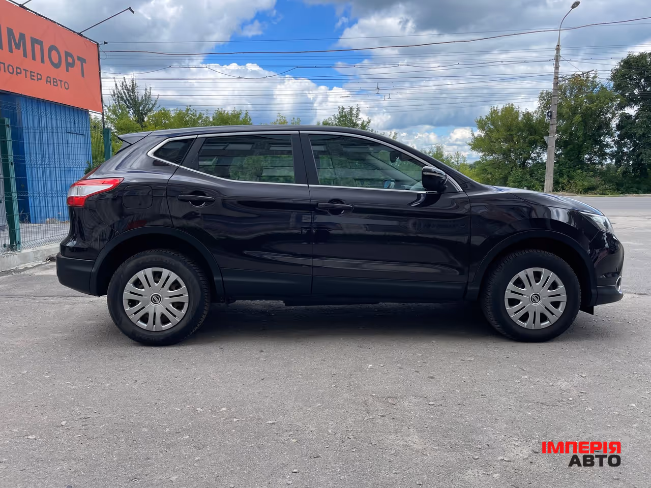 Nissan Qashqai - фото 6