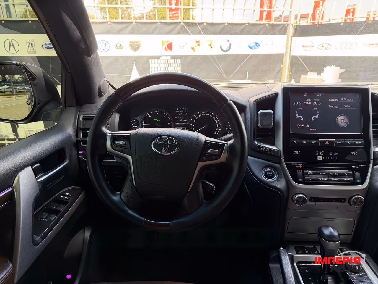 Toyota Land Cruiser - фото 14