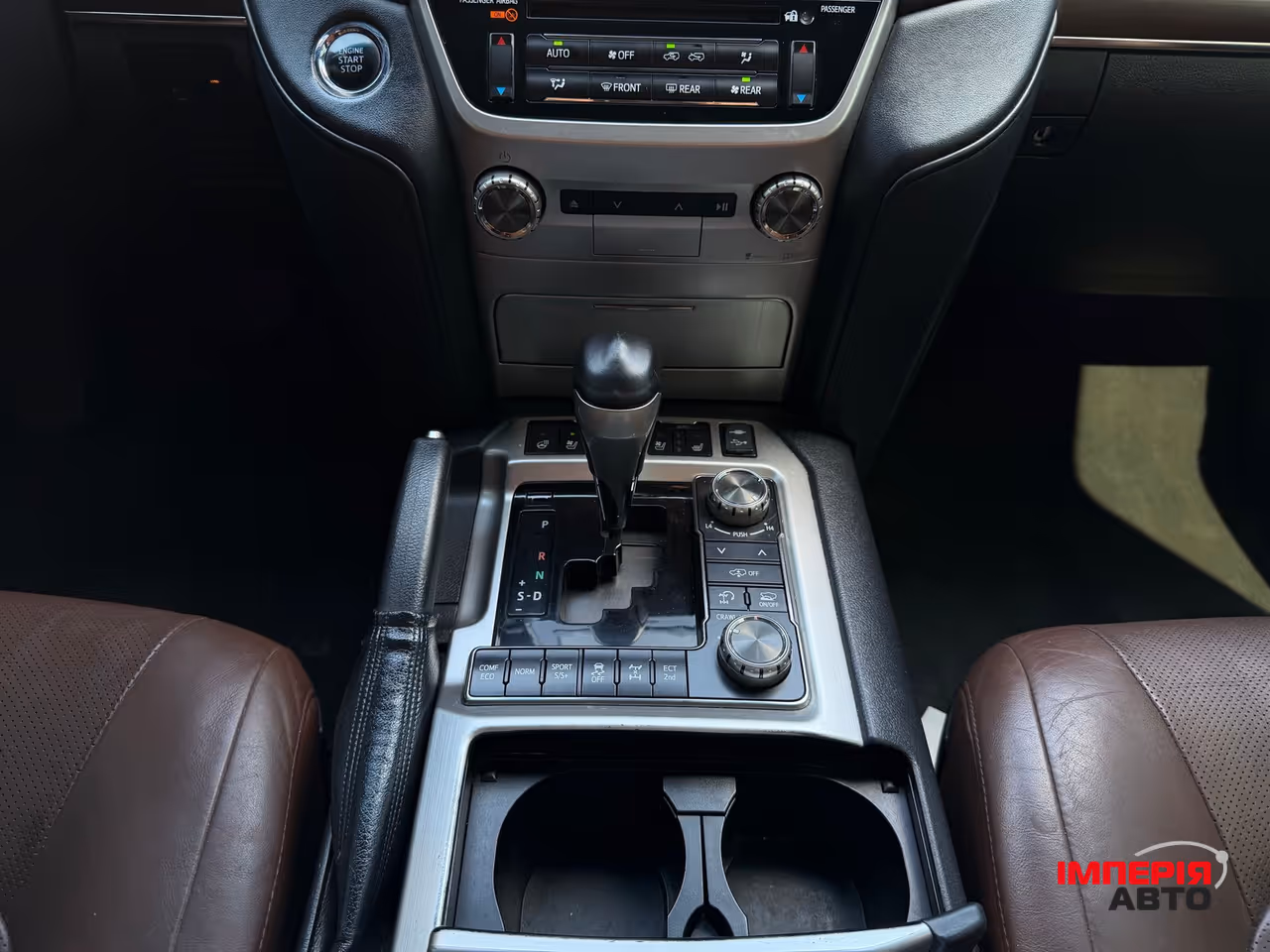Toyota Land Cruiser - фото 16