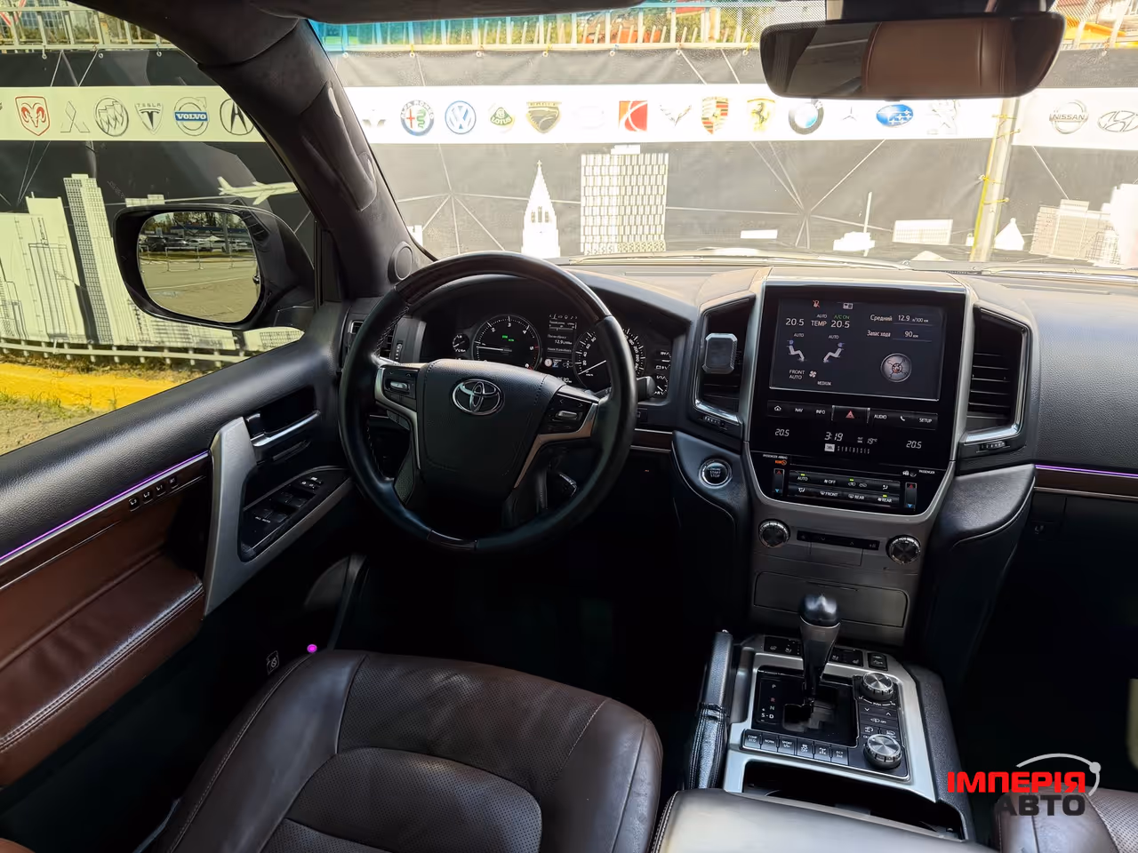 Toyota Land Cruiser - фото 12