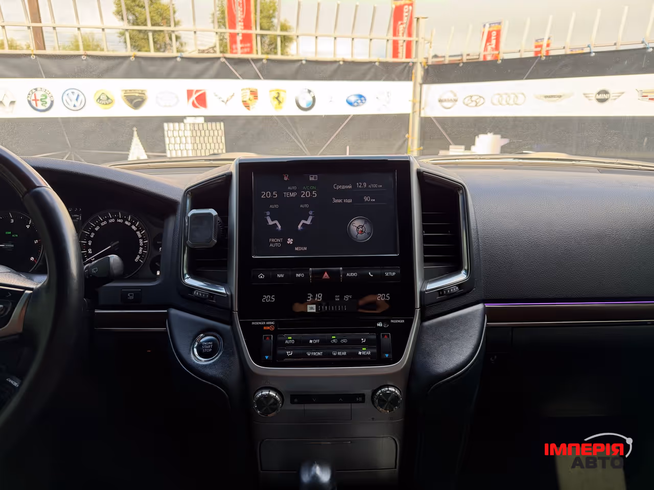 Toyota Land Cruiser - фото 15