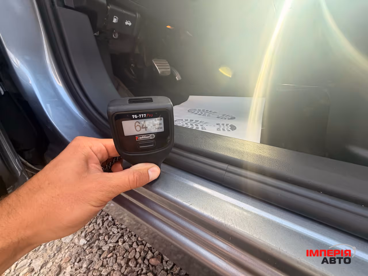 Nissan Qashqai - фото 56