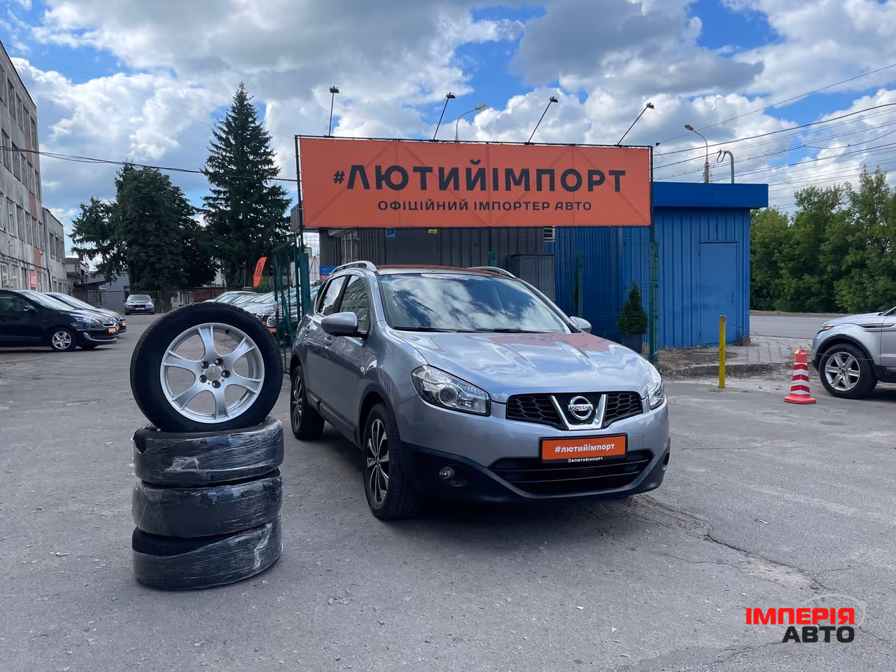 Nissan Qashqai - фото 1