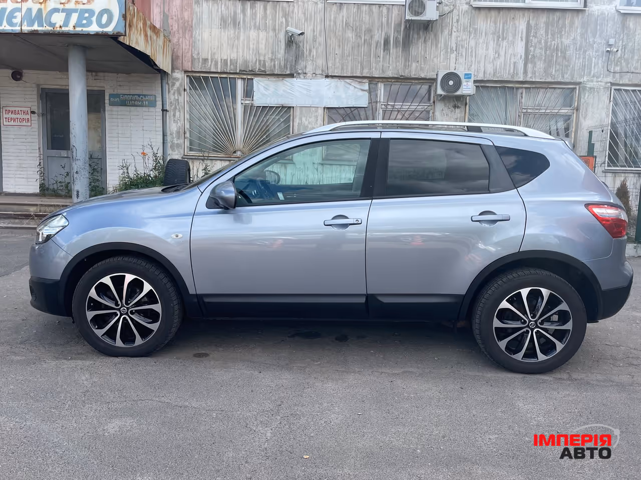 Nissan Qashqai - фото 7