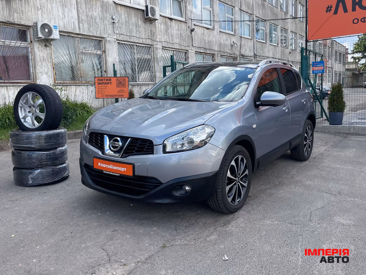 Nissan Qashqai - фото 8