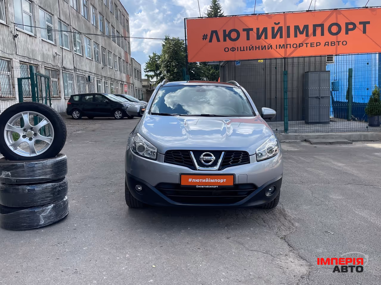 Nissan Qashqai - фото 9