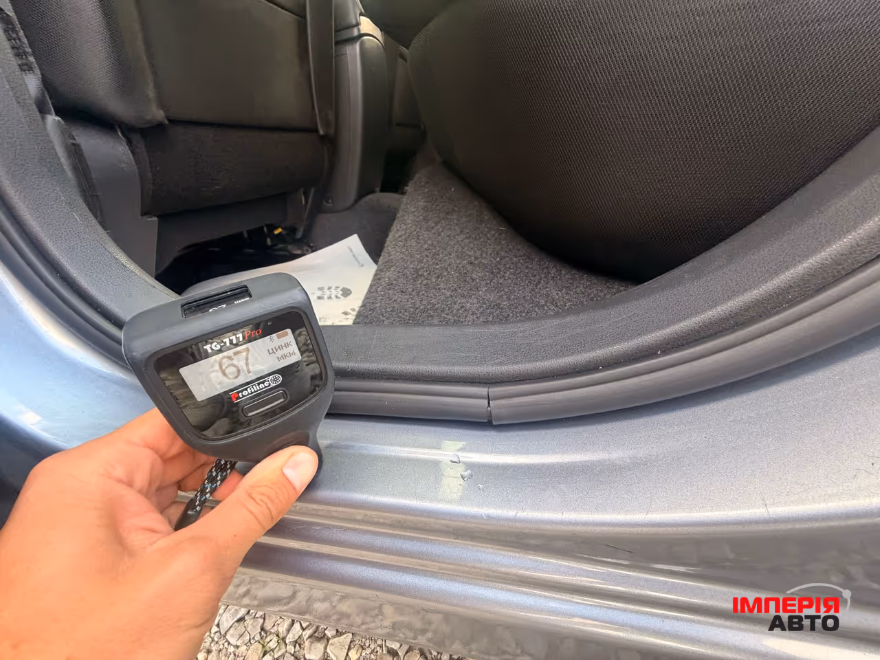Nissan Qashqai - фото 60
