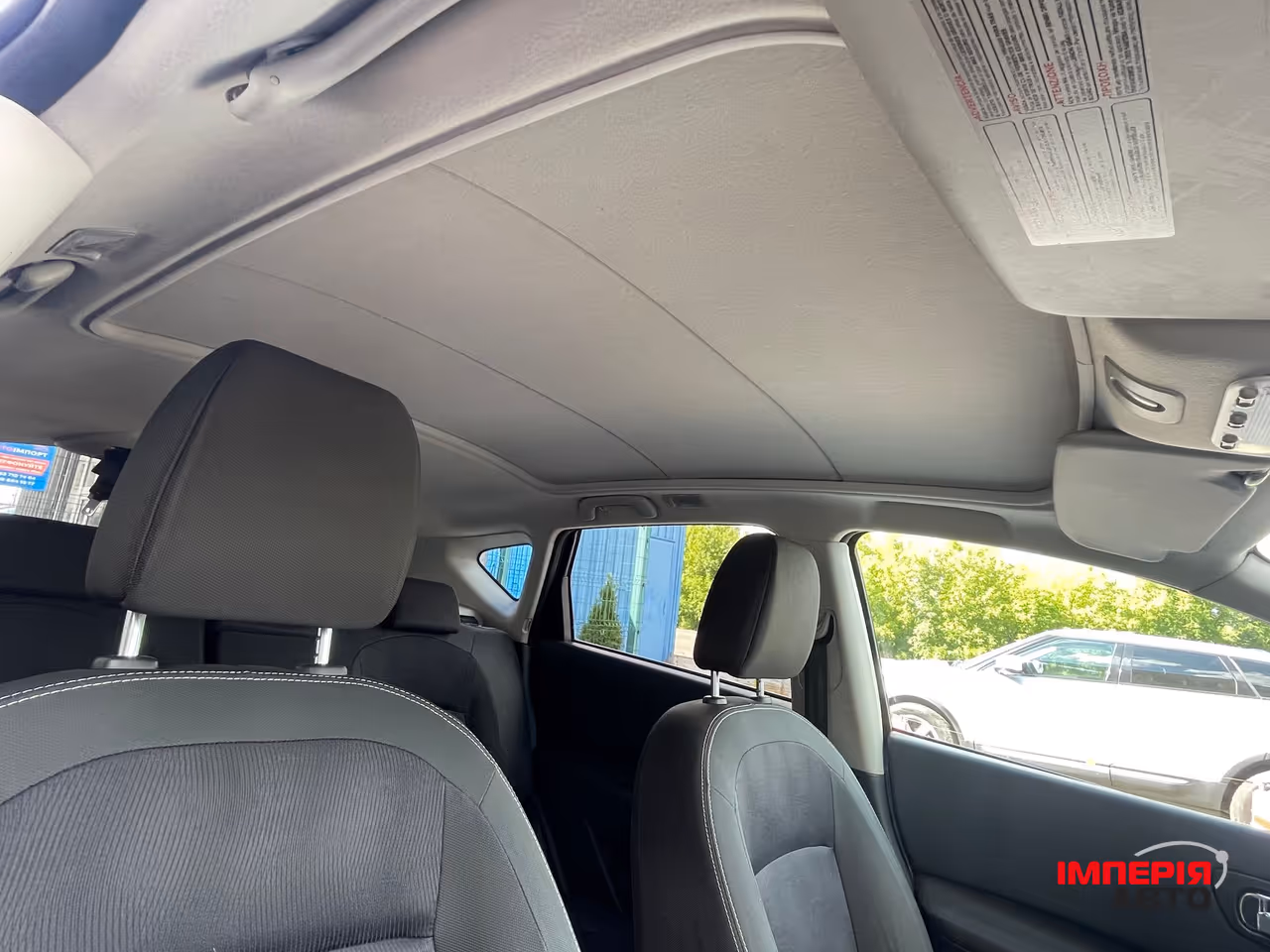 Nissan Qashqai - фото 26