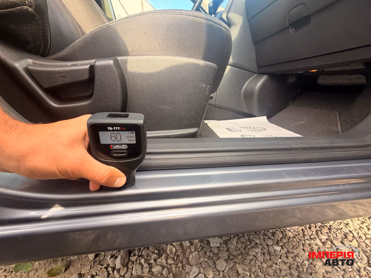 Nissan Qashqai - фото 69